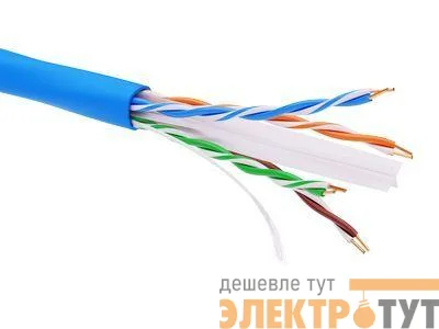 Кабель информационный неэкранированый U/UTP 4х2 кат.6а LSZH син. DKC RN6AUULS5BL