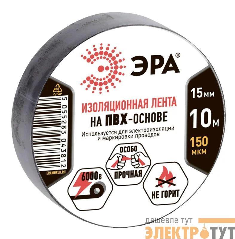 C0036558 изображение