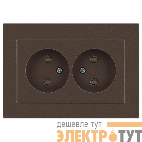 Розетка 2-м СП Accent 6-204-08 16А IP20 250В 2P AL/CU бронза Intro Б0063472