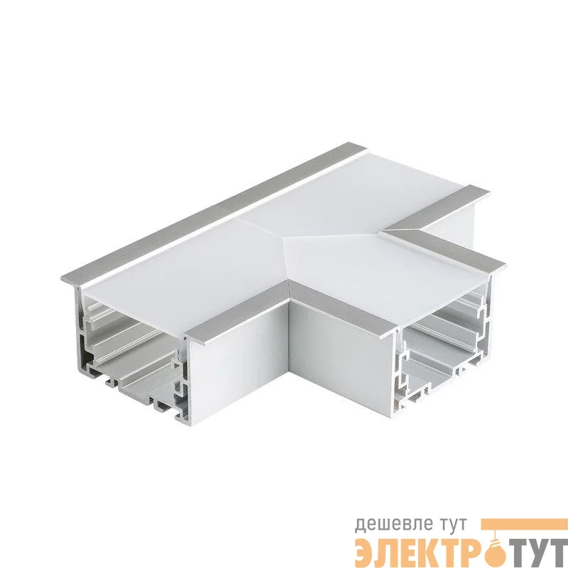 Угол S2-LINIA69-F-T90 тройной металл Arlight 021280