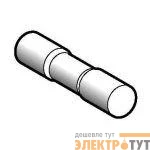 Предохранитель AM 14х51 25А SchE DF2EA25