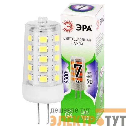 Лампа светодиодная GREEN LINE LED G4-JC-7W-865-12V GL G4 7Вт капсула 6500К холод. бел. Эра Б0067194