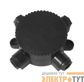 Коробка У 410У2 IP42