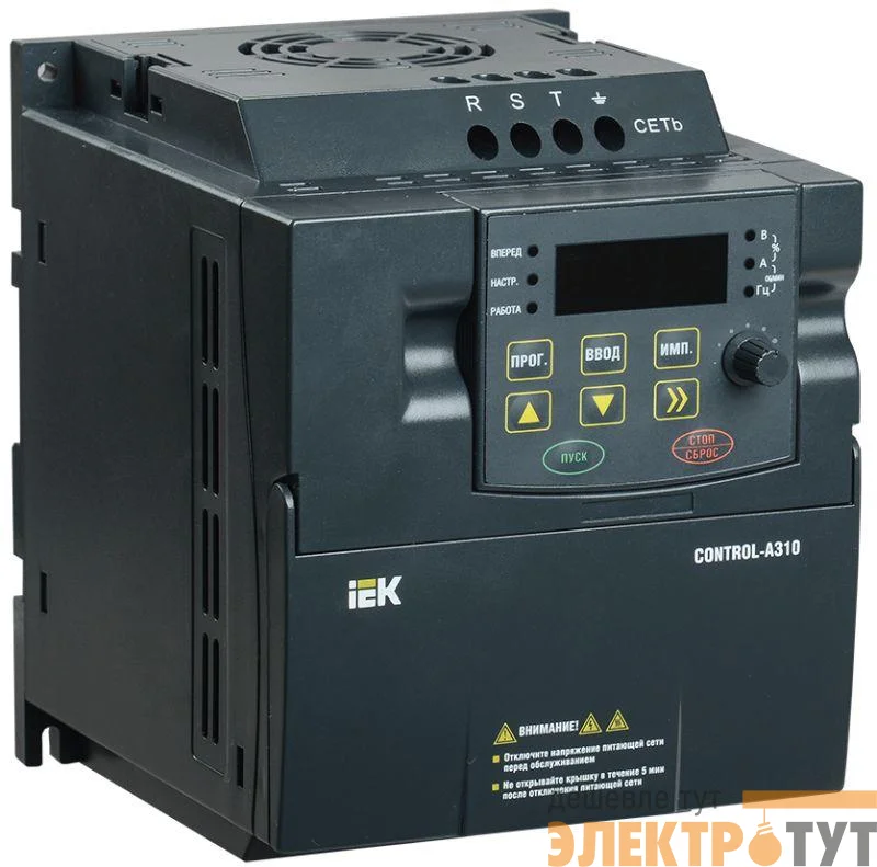 Преобразователь частоты CONTROL-A310 380В 3ф 0.75кВт 2.3А IEK CNT-A310D33V0075TEZ
