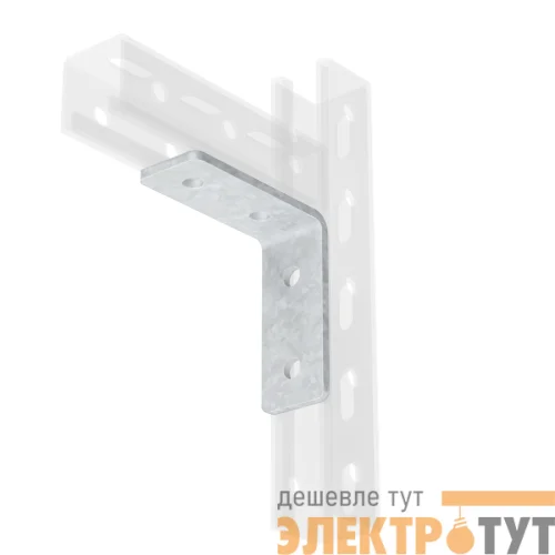 Уголок крепежный двойной нерж. сталь AISI 304 DKC IBMC1021C