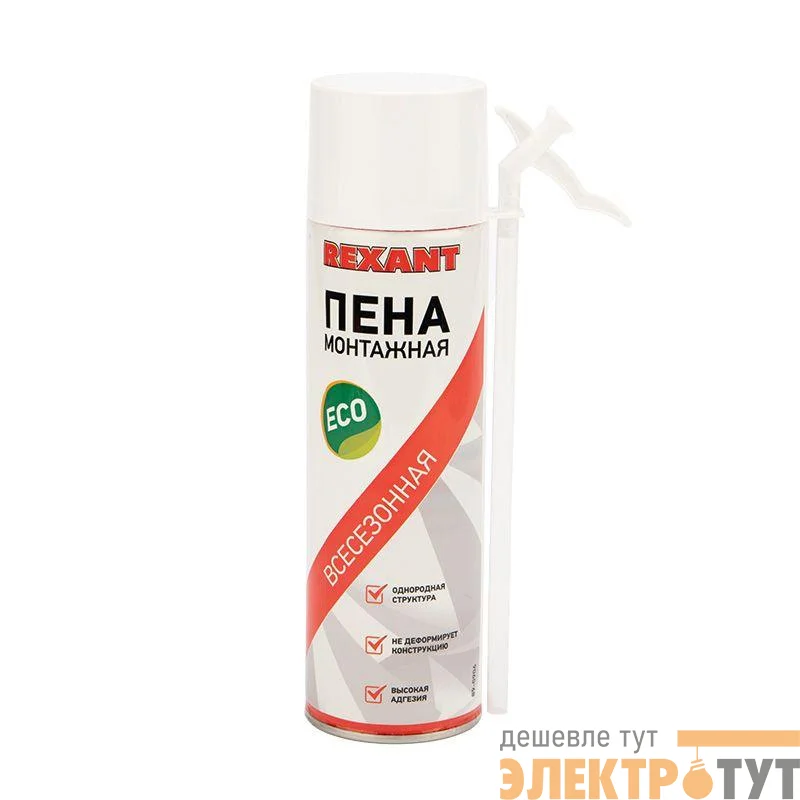 Пена монтажная всесезонная с трубочкой 40л eco Rexant 89-0906