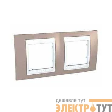 Рамка 2-м Unica Хамелеон горизонт. корич./бел. SchE MGU6.004.874
