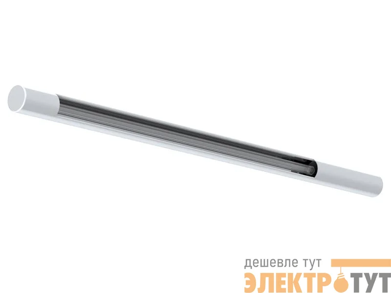 Светильник OBN LITE2 130 СТ 1774000060