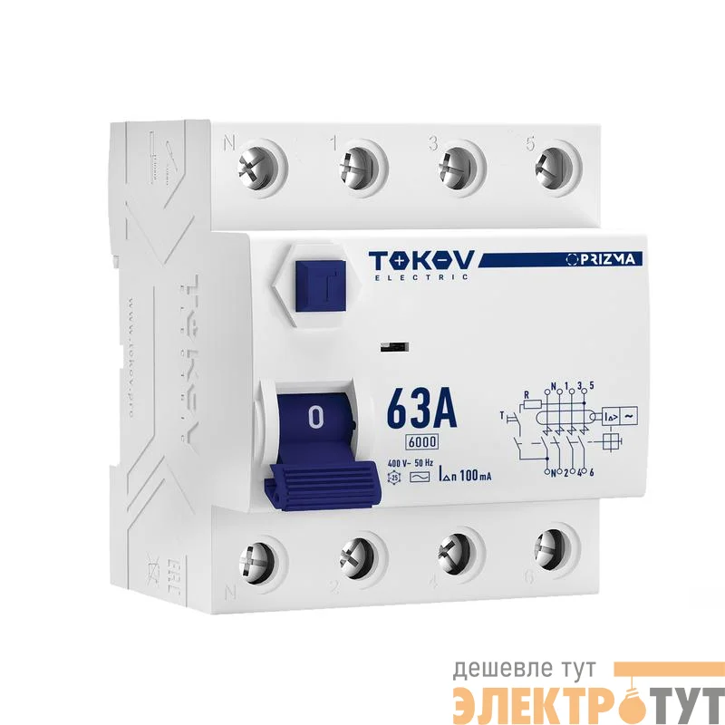 Выключатель дифференциального тока (УЗО) 4п (3P+N) 63А 100мА тип AC 6кА PRIZMA TOKOV ELECTRIC TKE-PZ60-RCDM-4-63-100-AC