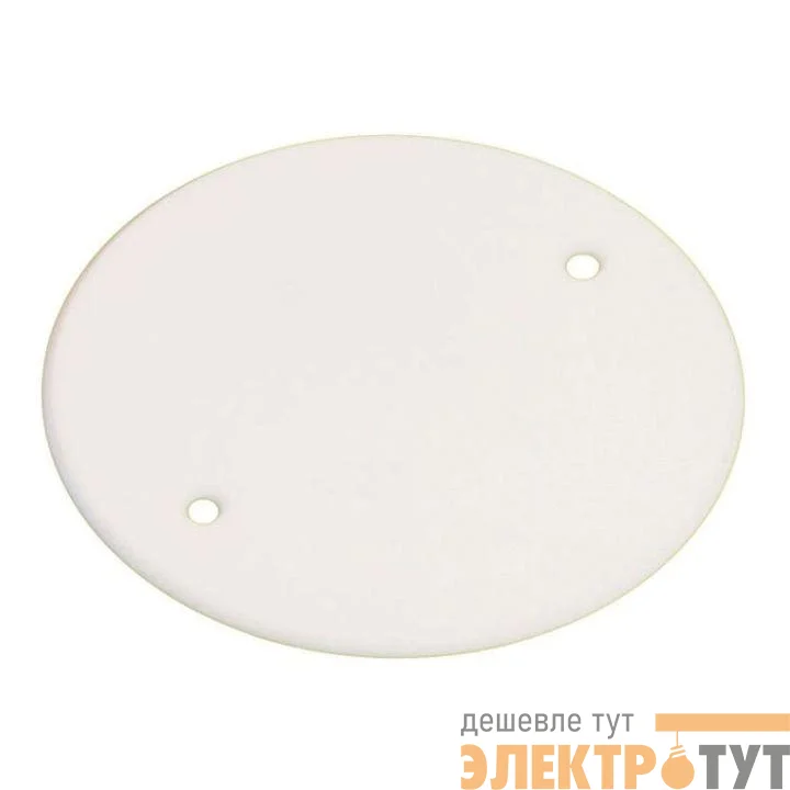 Крышка универсальная КМТ-100-015 D68 бел. EKF plc-kmt-100-015