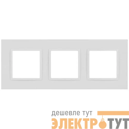 Рамка 3-м Elegance 14-5013-01М Classic для розеток и выключателей матов. бел. Эра Б0065826