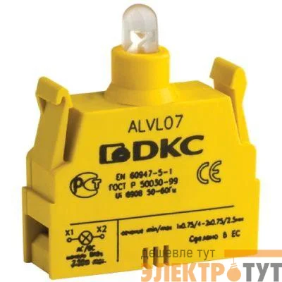 Блок ламповый со светодиод. 24В DKC ALVL24
