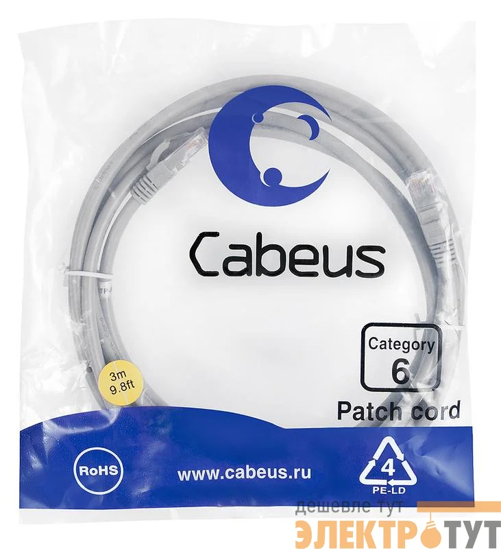 Патч-корд U/UTP кат.6 PC-UTP-RJ45-Cat.6-3m 2xRJ45/8p8c неэкранир. PVC 3м сер. Cabeus 7269c