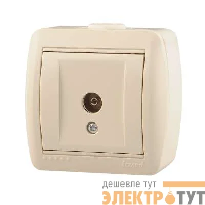 Розетка TV ОП Ната оконечная крем. Lezard 710-0300-130