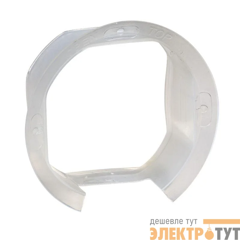 Кольцо уплотнительное для повыш. защиты до IP44 Merten Antique SchE MTN515990