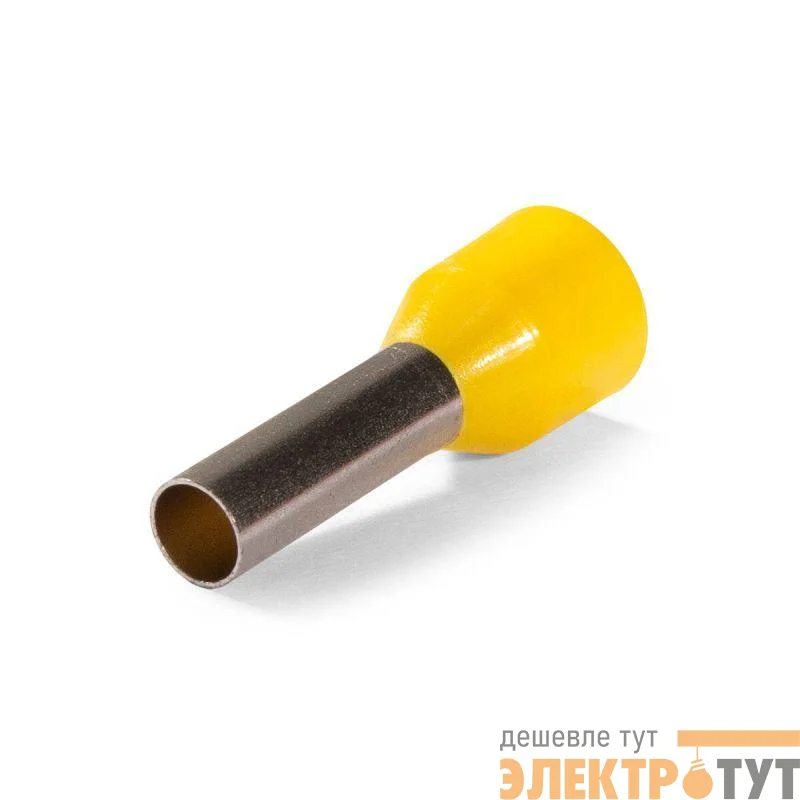 Наконечник штыревой втулочный изолированный НШВИ 6.0-12 ЕВРО желт. КВТ 103206