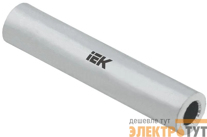 Гильза ГА 25-7 алюм. ГОСТ 23469.2 IEK UGL11-025-07