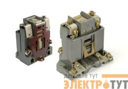 Реле тепловое ТРН-40 40А