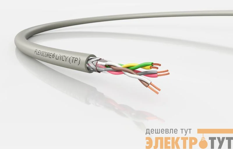 Кабель FLEXICORE LiYCY (TP) 3х2х0.14 (м) LAPP 3120002184
