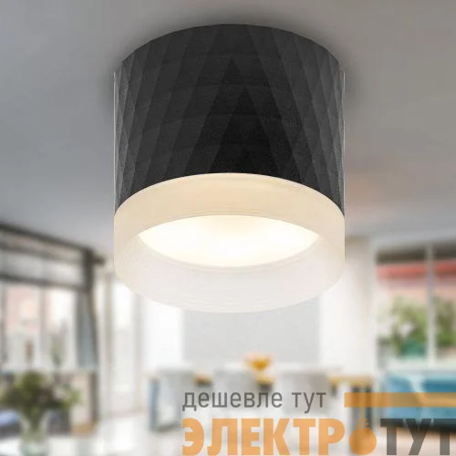 Светильник OL37 BK GX53 IP20 настенно-потолочный спот черн. ЭРА Б0056384