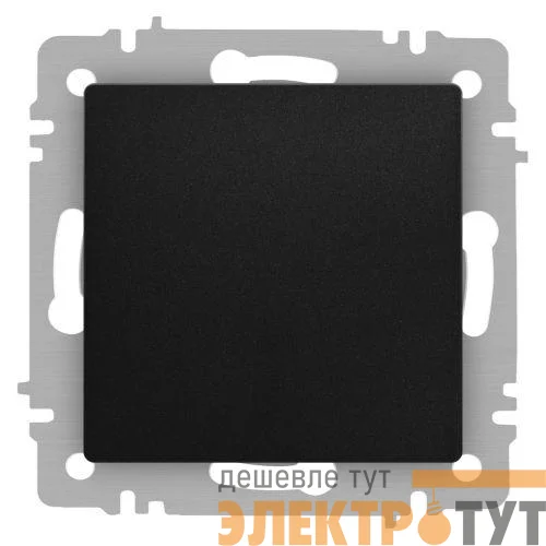 Кнопка Accent 6-109-05 10А-250В IP20 СУ антрацит Intro Б0063612
