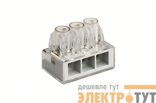 Клемма 3х(10-25мм)х1пол. винт. п/п DKC B253