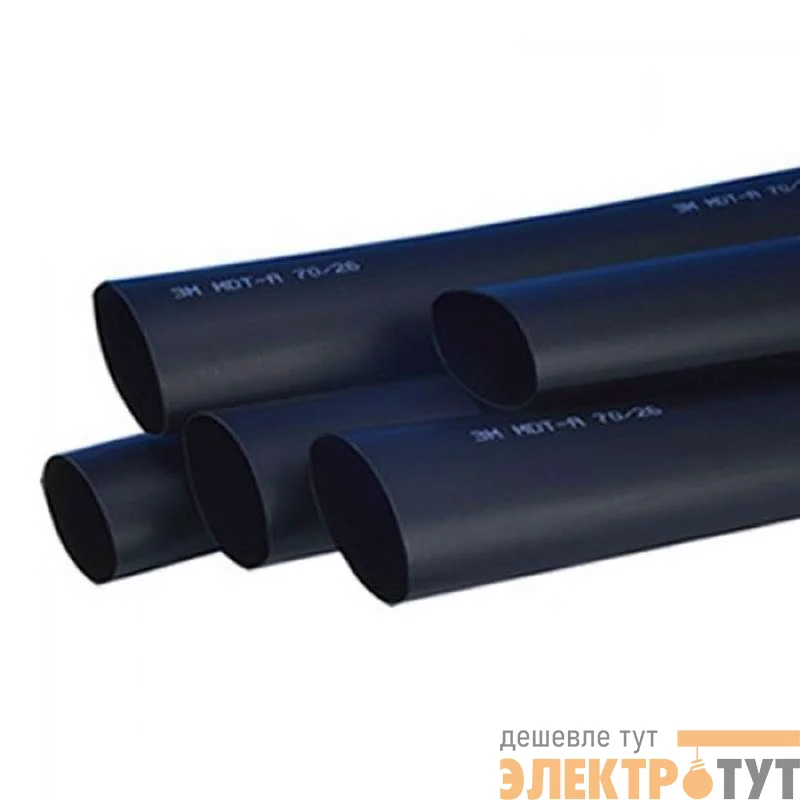 Трубка термоусадочная среднестен. MDT-A-32/7.5 с клеем 1м черн. 3М 7000037643