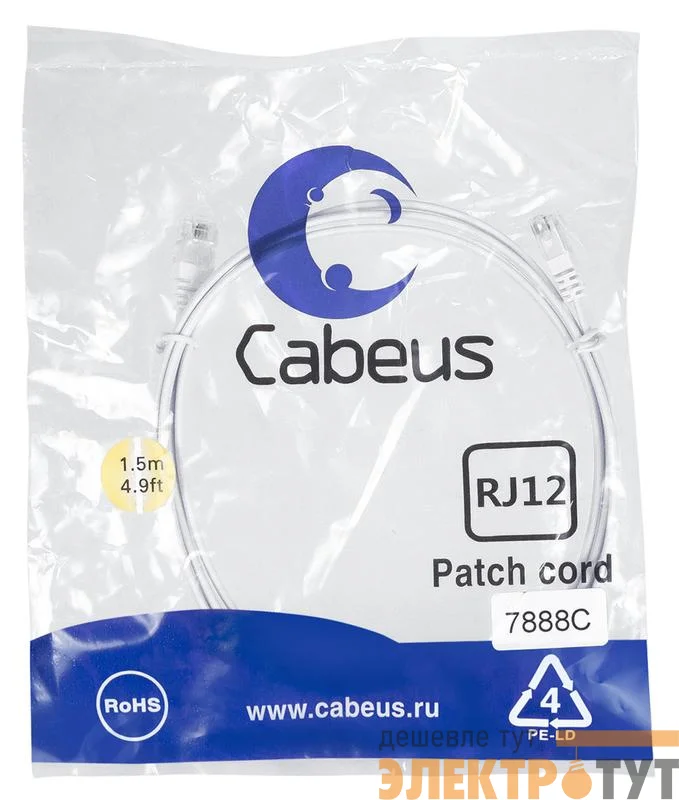 Патч-корд телефонный PC-TEL-RJ12-1.5m 2х6р4с PVC 1.5м бел. Cabeus 7888c