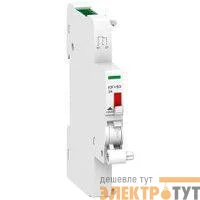 Устройство сигнализации дополнительное Acti9 iOF + SD24 (Ti24) для Acti9 iC60 iID ARA RCA SchE A9A26897