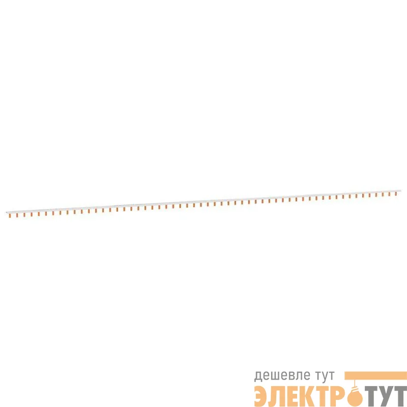 Шинка гребенчатая 1П (L1) 57мод. шаг 18мм 63А разрезаемая SchE EZ9XPH157
