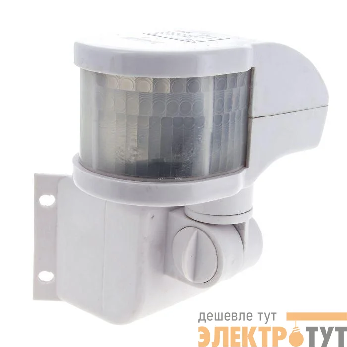 Датчик движения (ИК) MS-48B (ДД) угловой 1200Вт 270град. до 12м IP44 EKF dd-ms-48B