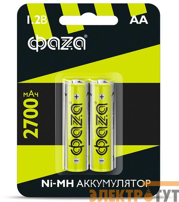 Аккумулятор AA 2700мА.ч Ni-MH BL-2 (уп.2шт) ФАZА 5003002