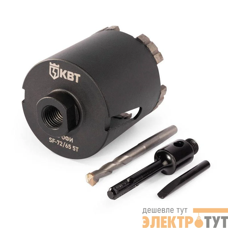 Коронка SF-72/65 5T с адаптером SDS-Plus ПРОФИ КВТ 102561