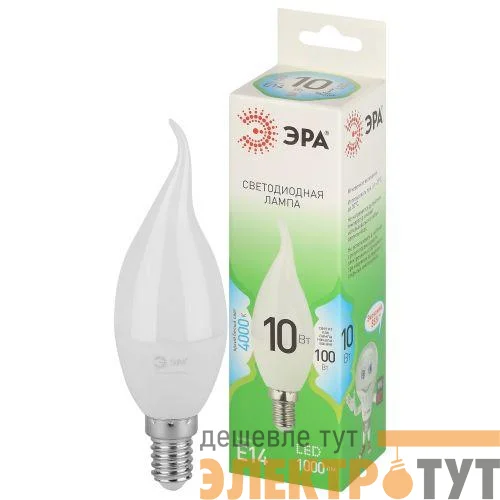Лампа светодиодная GREEN LINE BXS-10W-840-E14 GL 10Вт свеча на ветру 4000К яркий свет бел. E14 Эра Б0067099