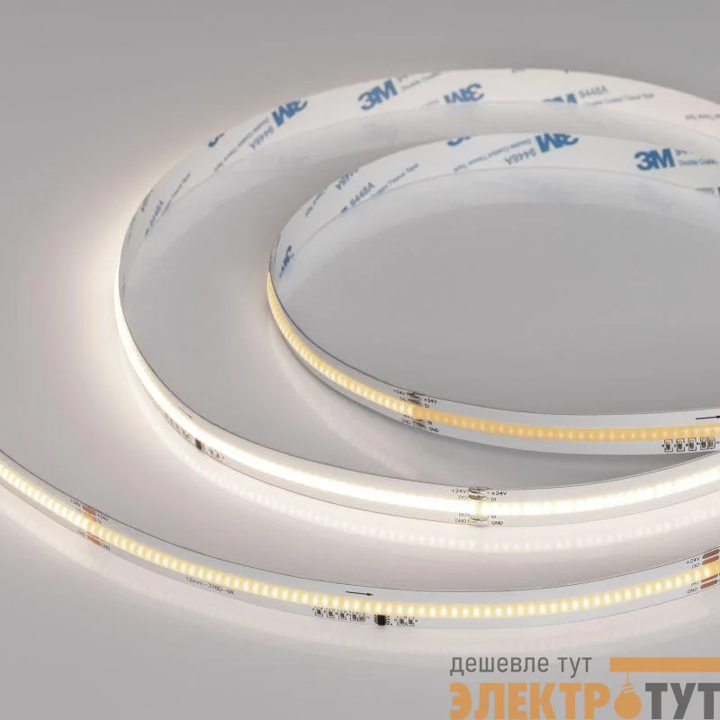 Лента светодиодная SPI-COB-X378-12mm 24V Day 4000К-PX63-BPT 7Вт/м IP20 бегущий огонь (уп.5м) Arlight 039738