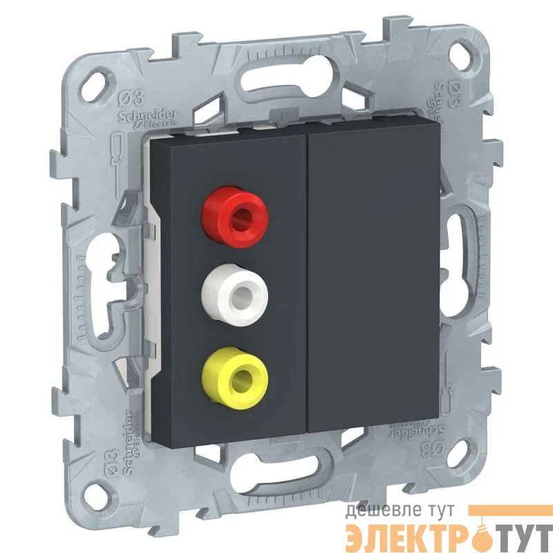 Механизм розетки UNICA NEW 3 RCA антрацит SchE NU543154