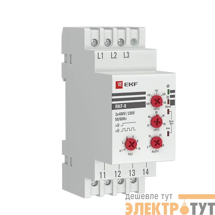 Реле контроля фаз РКФ-8 многофукц. EKF rkf-8