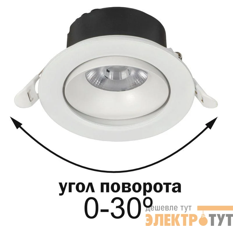 Светильник светодиодный ДВО 1813 9Вт 4000К IP20 поворотн. круг бел. IEK LTP-DSO0-1813-09-40-K01