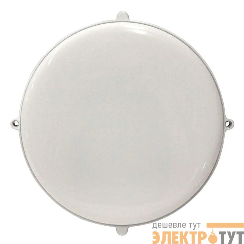 Светильник ДПО 03-015-201 "Управдом" Г СПЕЦСВЕТ [295] 15Вт 220В 6500К 1200Лм УХЛ2 IP65 опал ПММА /корпус алюм. плоск. бел. d185 (инд. упак.) Элетех 1030450295