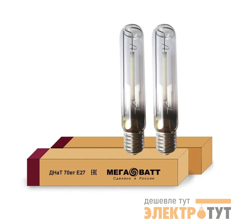 Лампа газоразрядная натриевая ДНаТ 70 E27 (25) МЕГАВАТТ 02911