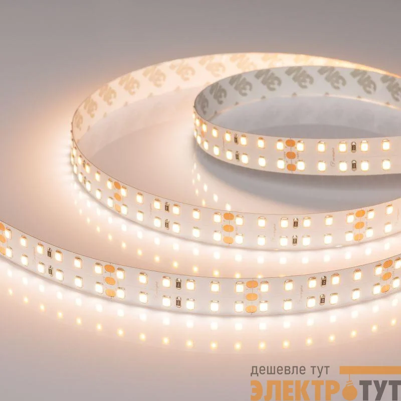 Лента светодиодная UL-A240-15mm 24В Day-MIX 30Вт/м IP20 2835 измен. цветов. темппер. (уп.5м) Arlight 057075