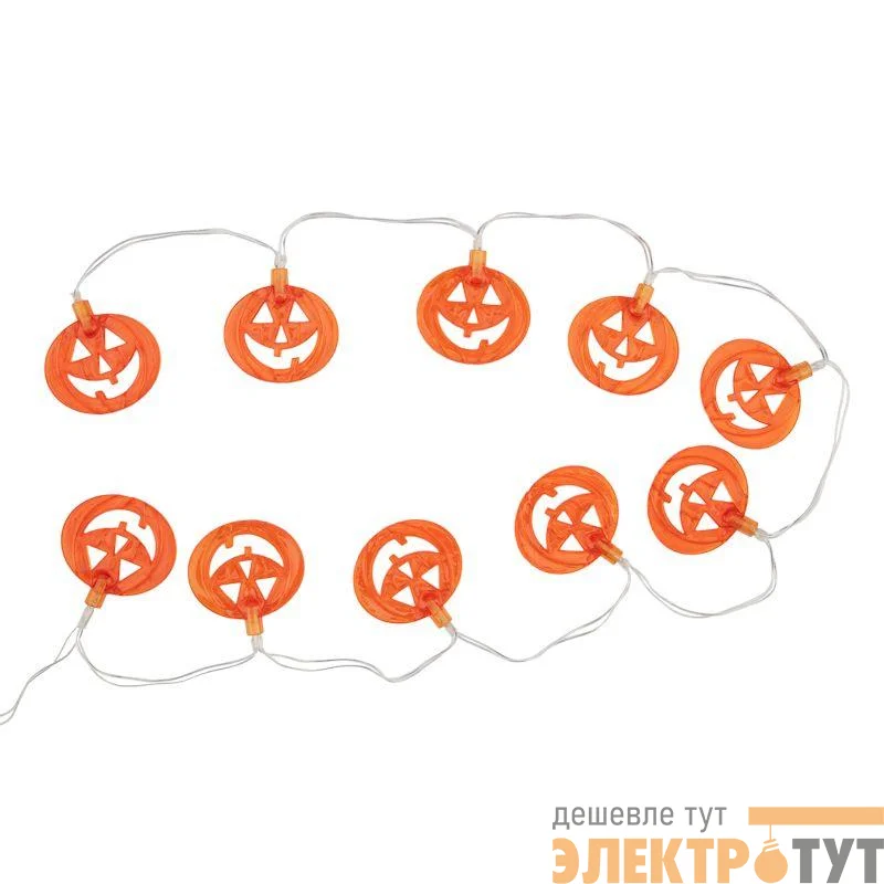 Светильник светодиодный Каскад Улыбка 6м садовый с солнечн. панелью и аккумулятором 2м Lamper 602-271