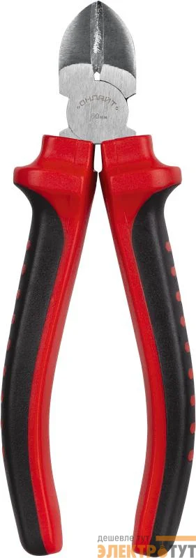 Бокорезы 82 942 OHT-Br02-160 160мм ОНЛАЙТ 82942