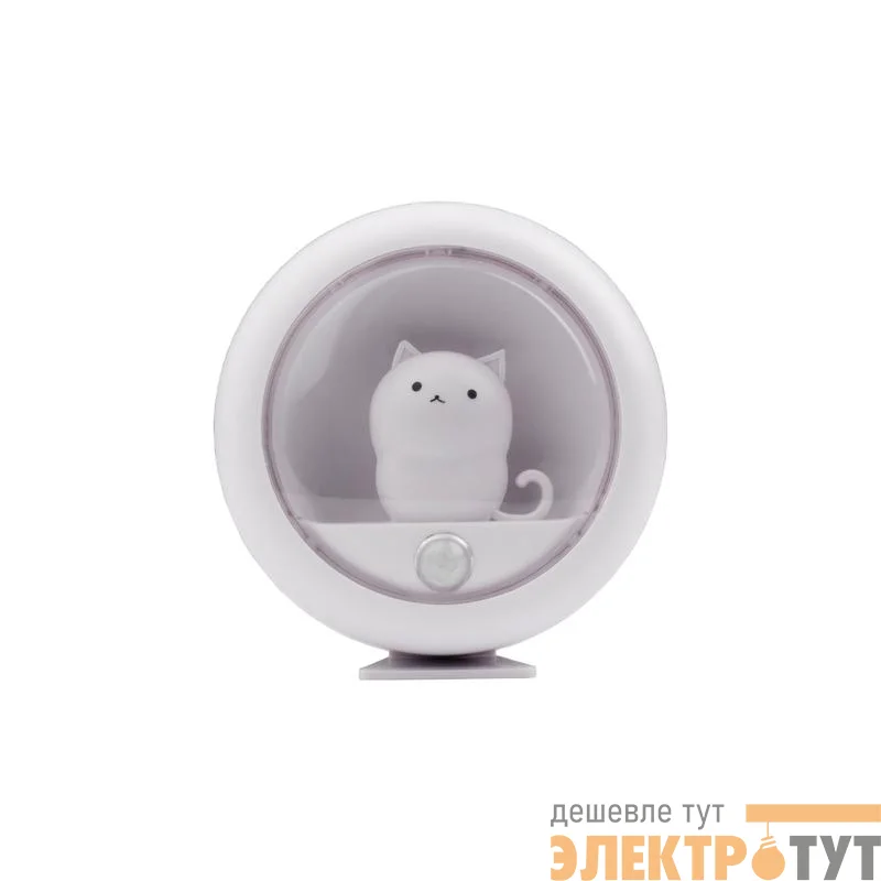 Светильник светодиодный TS8-CAT-SENS 1Вт 6500К IP22 ночник аккумулятор 400мА.ч датчик движения магнитное крепление с клеевым слоем JazzWay 5062016
