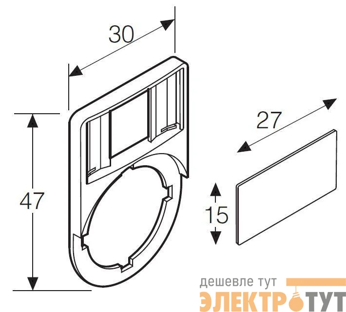 Шильдик широкий KA1-8121 ABB 1SFA616920R8121
