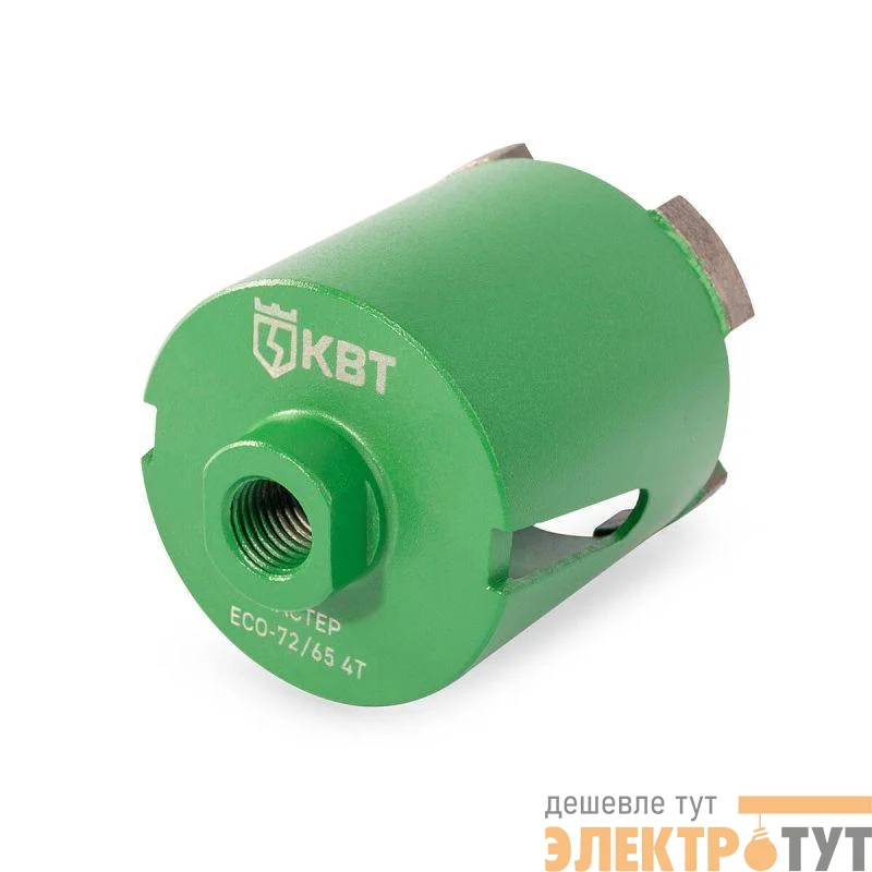 Коронка ECO-72/65 4T МАСТЕР КВТ 102555