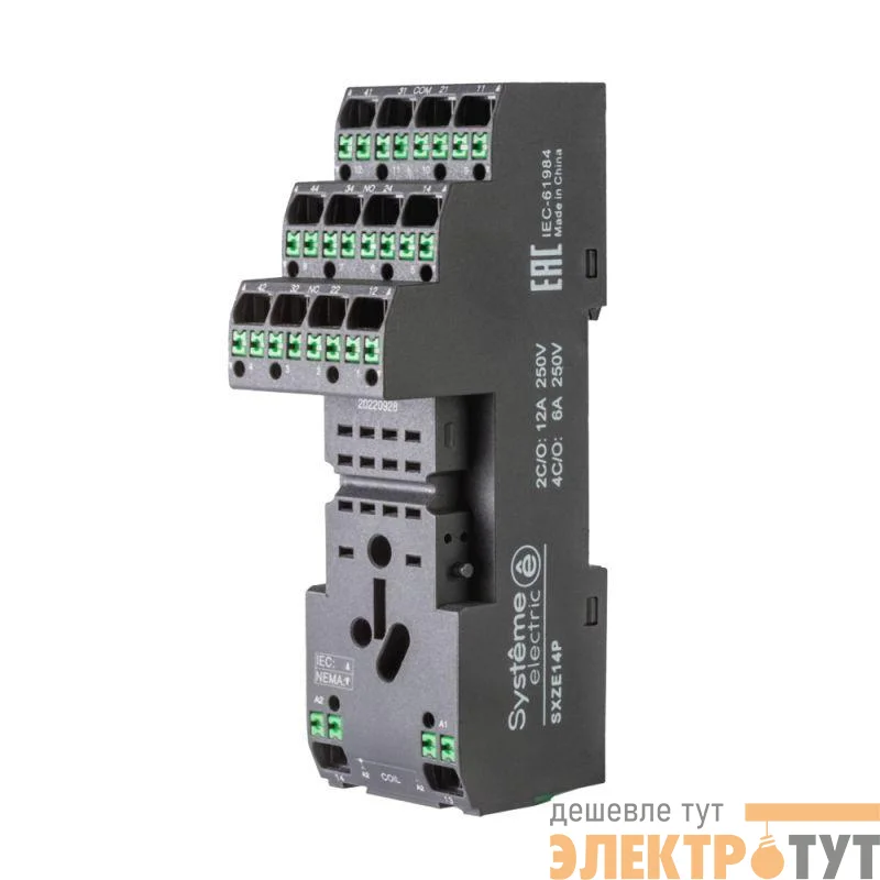 Розетка для реле 2/4СО 12/6А separated SE SXZE14P