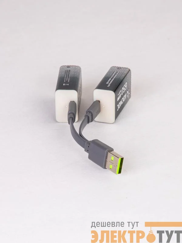 Аккумулятор крона Li-ion 9В 650мАч (уп.2шт) КОСМОС KOCLi9V650mAh2B