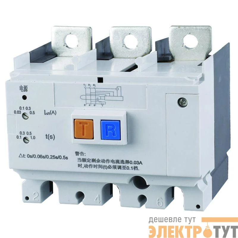 Выключатель автоматический дифференциального тока 3п NM8NL-630 3P A RCD1 CHINT 449993