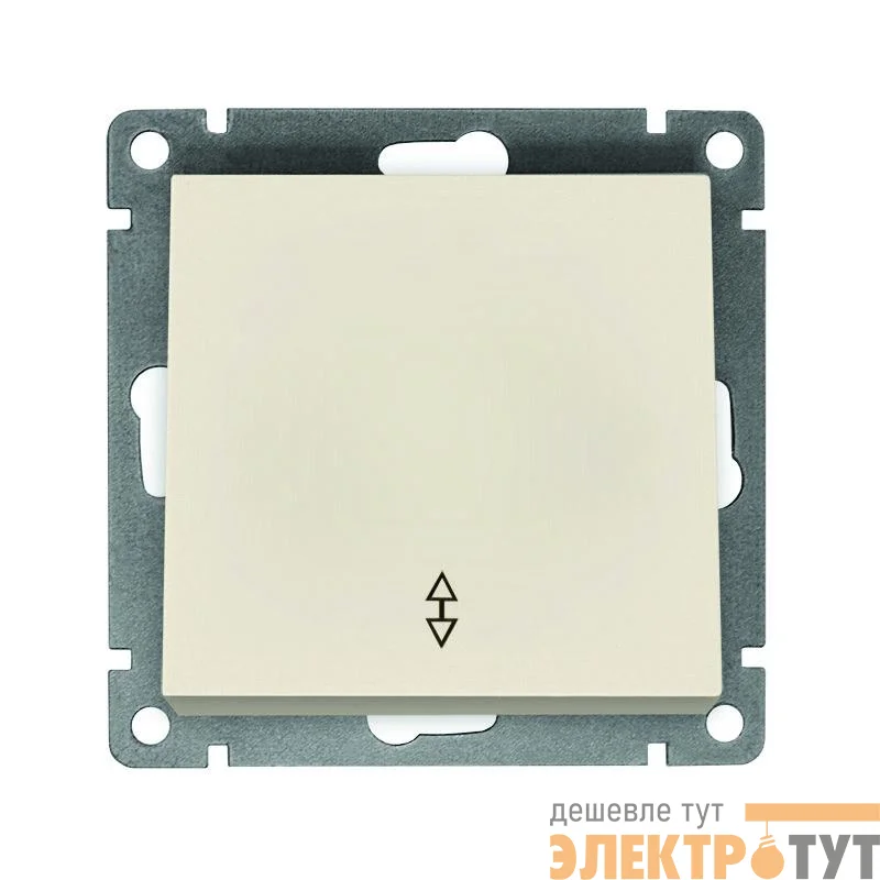 Переключатель проходной 1-кл. СП Афина 10А IP20 механизм сл. кость (ivory) Universal A0025-I